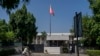 نئی دہلی میں افغان سفارت خانے کی مستقل بندش، معاملہ ہے کیا؟