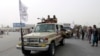 امریکہ کاافغانستان میں قونصلر کی سطح پر رسائی پر غور، محکمہ خارجہ